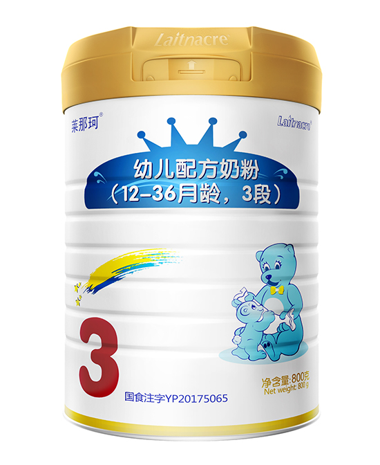 萊那珂幼兒配方奶粉3段.jpg