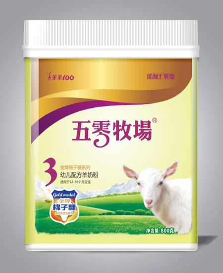 五零牧場金牌棉子糖系列幼兒配方羊奶粉3段.jpg