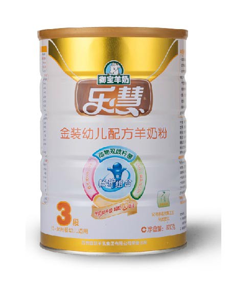 樂慧金裝幼兒配方羊奶粉3段.jpg