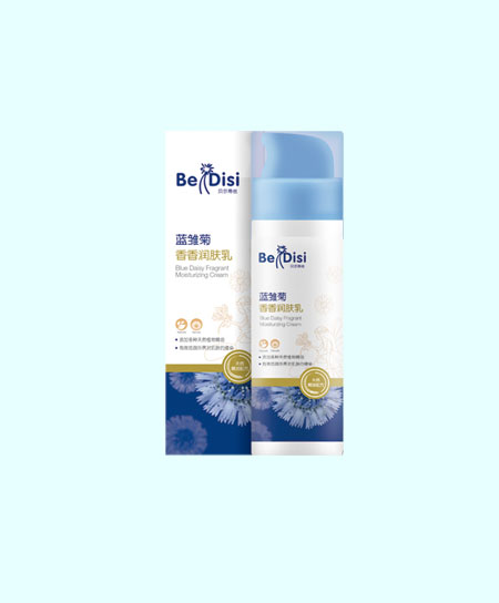 貝爾蒂絲香香潤(rùn)膚乳.jpg