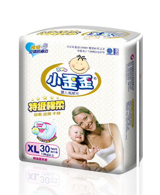 小歪歪紙尿片XL30.jpg