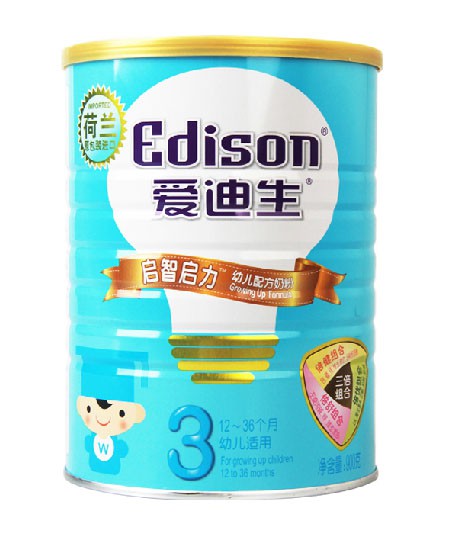 愛(ài)迪生幼兒配方奶粉3段.jpg