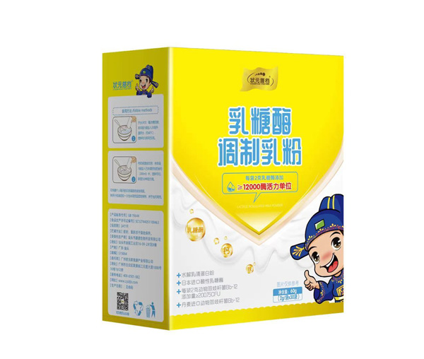狀元搭檔乳糖酶調(diào)制乳粉豎盒.jpg