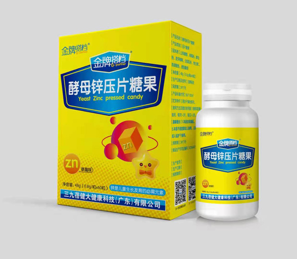 金牌搭檔酵母鋅壓片糖果.jpg