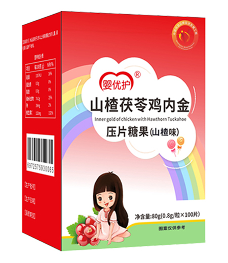 嬰優(yōu)護(hù)壓片糖果 山楂茯苓雞內(nèi)金.jpg