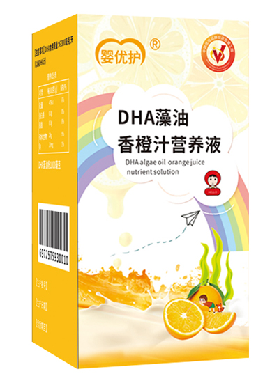 嬰優(yōu)護DHA藻油香橙汁營養(yǎng)液.jpg