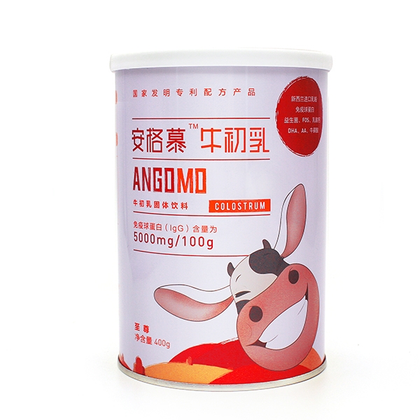安格慕牛初乳固體飲料【至尊】罐.jpg