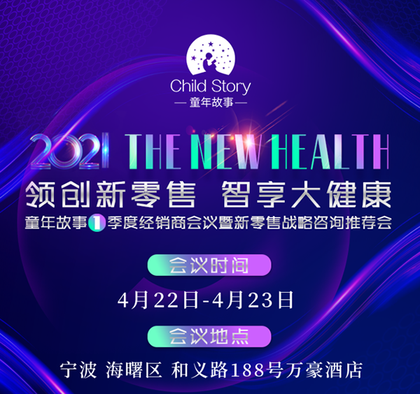 ͯµ1Ƚ(jng)N̕(hu)hۑ(zhn)ԃ](hu)ĻՈ(qng)ڴ