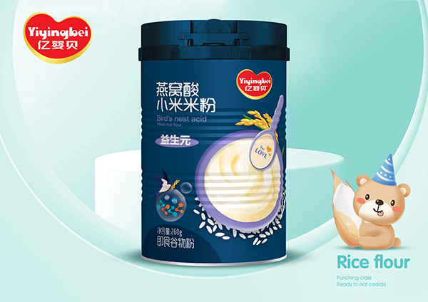  億嬰貝燕窩酸益暢米粉 益生元