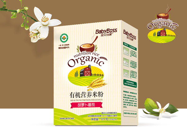  寶貝當(dāng)家胡蘿卜番茄有機營養(yǎng)米粉 盒裝