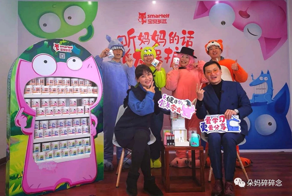 湖南在握營養(yǎng)食品有限公司簡介3.png