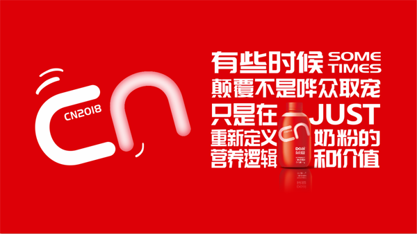 湖南在握營養(yǎng)食品有限公司簡介4.png
