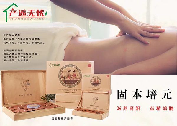 a(chn)˟on؝(rn)澏o(h).webp.jpg