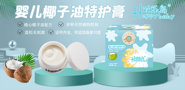 ĸT(mn)걬Ʒg(l)u냺Ҭo(h)u(mi)ٍٓ?zhun)?/></a></div>
                    <p class="news-title"><a href="/News/174008.html" target="_blank">ĸT(mn)걬Ʒg(l)u냺Ҭo(h)u(mi)ٍٓ?zhun)?/a></p>
                    <p class="news-desc">g(l)u냺Ҭo(h)ࡱǏVϲƼ޹˾(g(l)u)аl(f)˚a(chn)ƷԲݱ䷽ɷ֜غ͡ȫغo(h)ȃ(yu)(sh)c(din)ɞһĸAĵo(h)wի@˳ߵď(f)ُ(gu)ʺM(fi)J(rn)ɶ</p>
                    <p class="news-bottom clearfix">
                    	<span id="sz0e6hd"    class="pull-left">a(chn)ƷYӍ</span><span id="sz0e6hd"    class="pull-right">07-28</span>
                    </p>
                </li>
            
            	<li id="sz0e6hd"    class="clearfix">
					<div   id="sz0e6hd"   class=