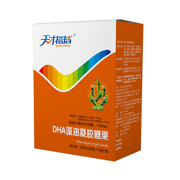 天才搭檔DHA藻油凝膠糖果30粒豎版?zhèn)让?jpg