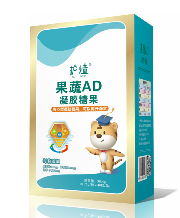 護燑果蔬AD凝膠糖果.jpg
