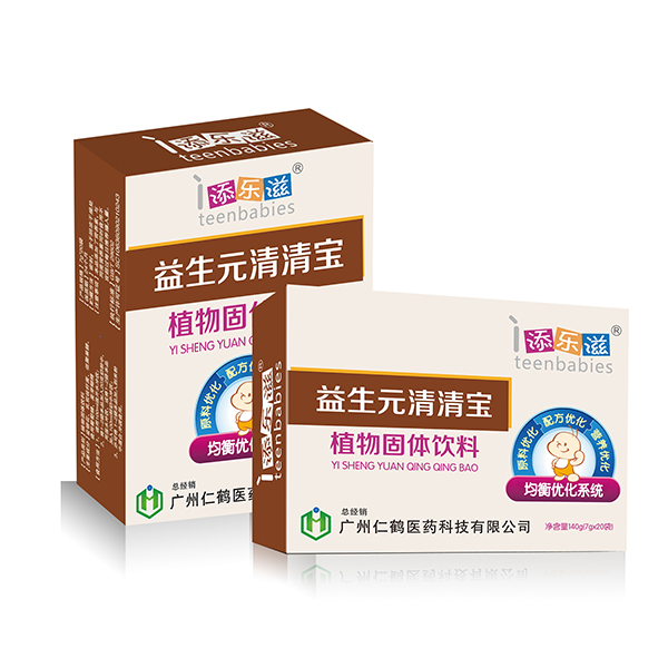 添樂滋益生元清清寶.jpg