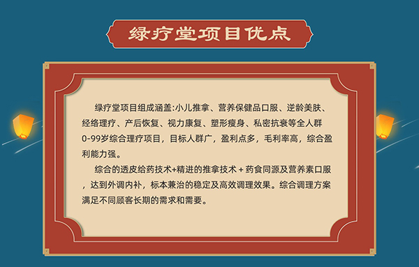 2022ꄓ(chung)I(y)(xing)ĿôxGáe(cu)^(gu)2.jpg