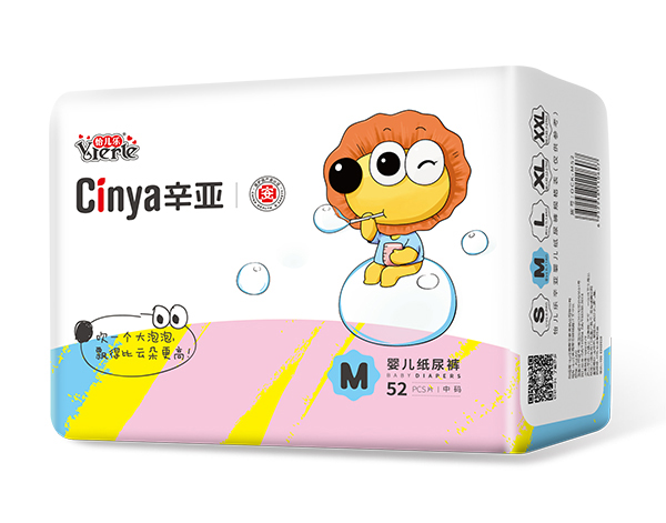 辛亞嬰兒紙尿褲M52.jpg