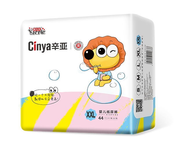 辛亞嬰兒紙尿褲1.jpg