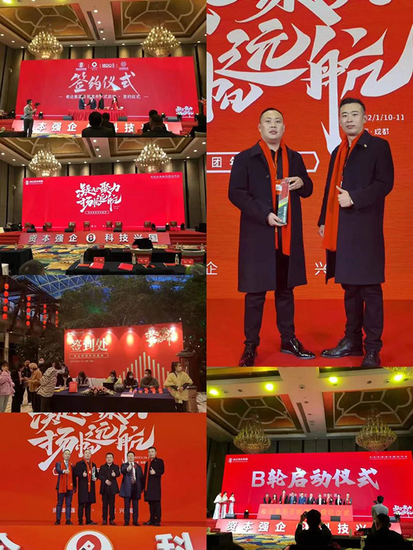 微信圖片_20220112171125.jpg