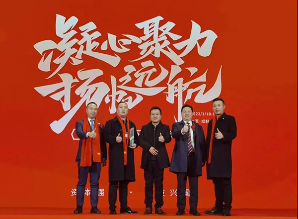 微信圖片_20220112171132.jpg