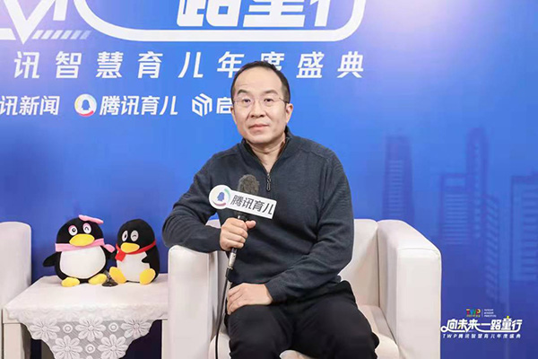 青萌榮獲騰訊智慧育兒2021年度母嬰行業(yè)影響力品牌5.jpg