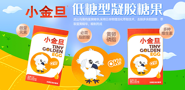 С®zǹc(din).jpg