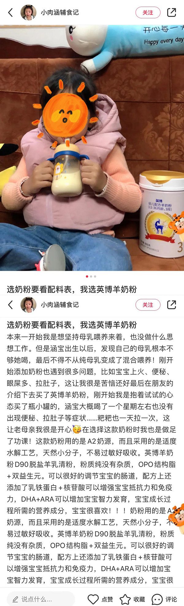Сt_(d)Hy(c)]Ӣ̷۹܊Ʒ|(zh)L(zhng)on2.jpg