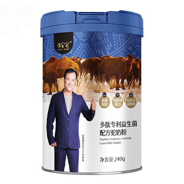 Č(zhun)䷽̷ yֹ(chung)x