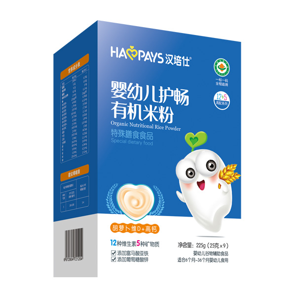 漢培仕嬰幼兒護暢有機米粉-胡蘿卜維D+高鈣盒裝.jpg