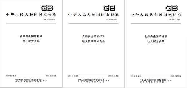 (gu)(bio)۰l(f)I(lng)I(lng)Ї(gu)ڼZ(bio)U1.png