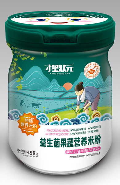 才星狀元益生菌果蔬特膳營養(yǎng)米粉.jpg