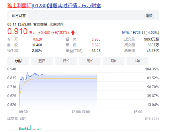 ʿoͣɃr(ji)q106%1.png