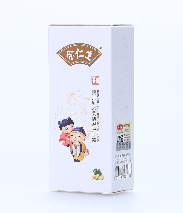 余仁生嬰兒乳木果防裂護(hù)手霜.jpg