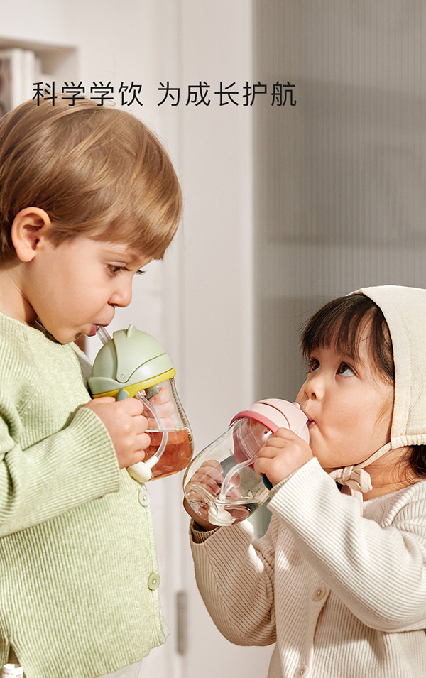 babycareW.jpg