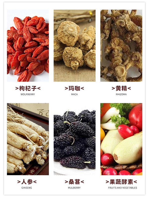 原料.jpg
