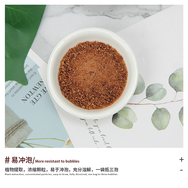 伊之源枸杞人參五寶酵素顆粒1.jpg
