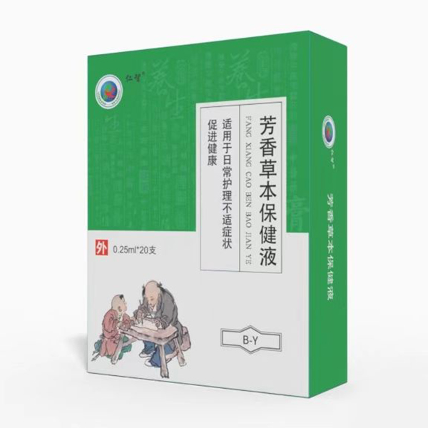   仁智芳香草本滴劑B-Y生津祛火