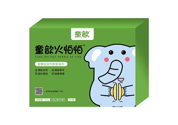 童歆火怕怕金銀花淡竹葉泡浴片.jpg
