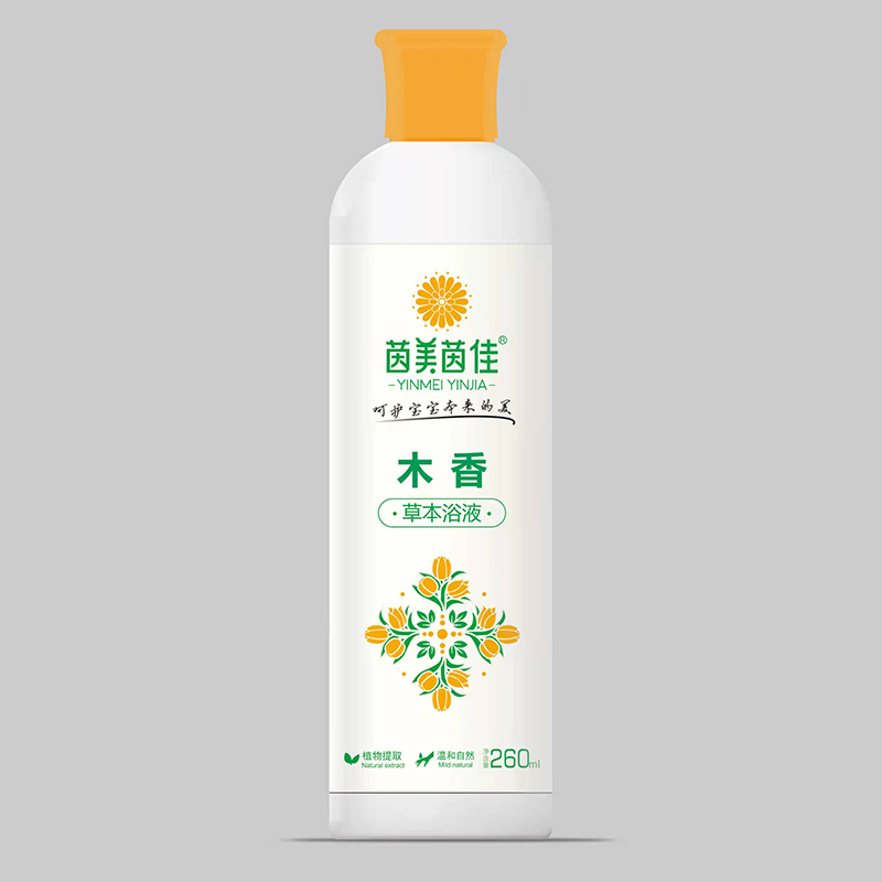 茵美茵佳木香草本浴液.jpg