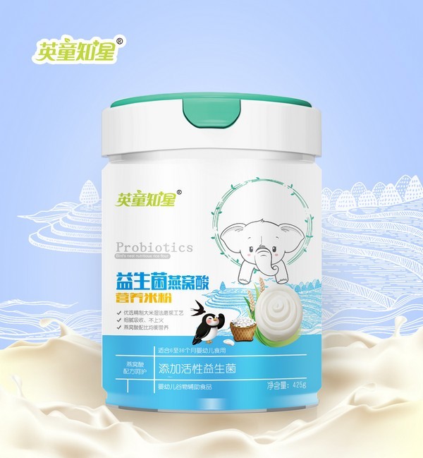 英童知星益生菌燕窩酸營(yíng)養(yǎng)米粉.jpg