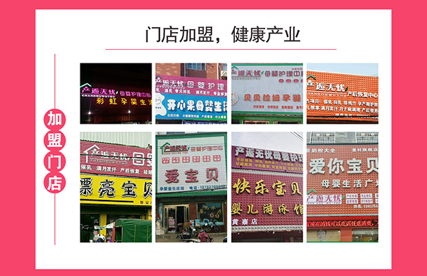 a(chn)˟o(w)n(yu)(xing)Ŀ֧3.jpg