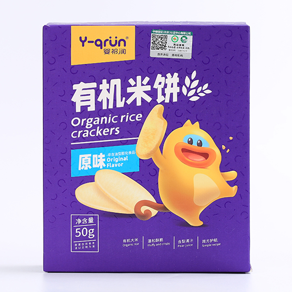  嬰祁潤有機米餅-原味