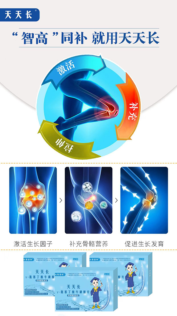 ҼL(zhng)-Ƭ2.jpg
