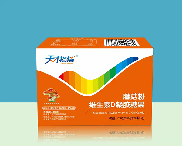 天才搭檔蘑菇粉維生素D凝膠糖果.jpg