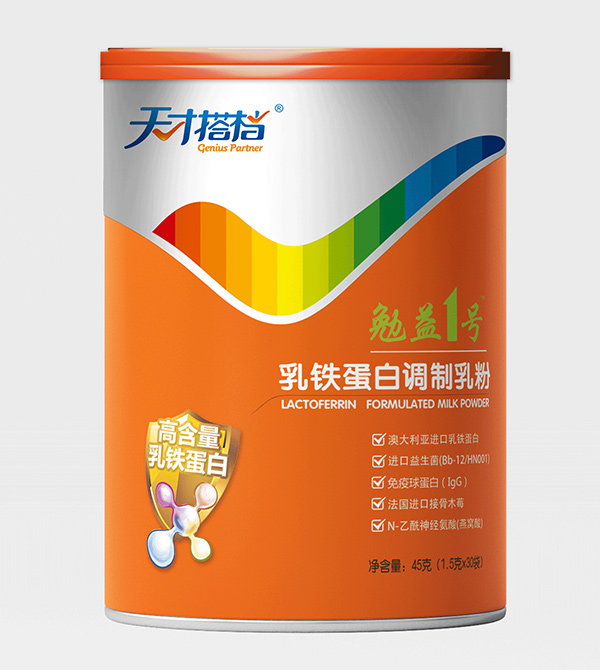 天才搭檔勉益1號(hào)乳鐵蛋白調(diào)制乳粉.jpg