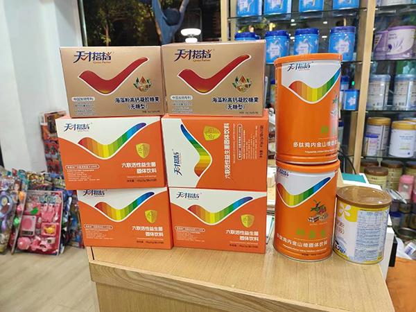 微信圖片_202205181656475.jpg