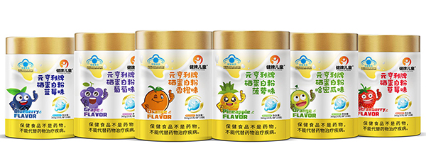 健牌兒童.jpg