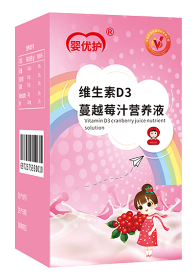 냞(yu)o(h)SD3Խݮ֭I(yng)B(yng)Һ1.jpg